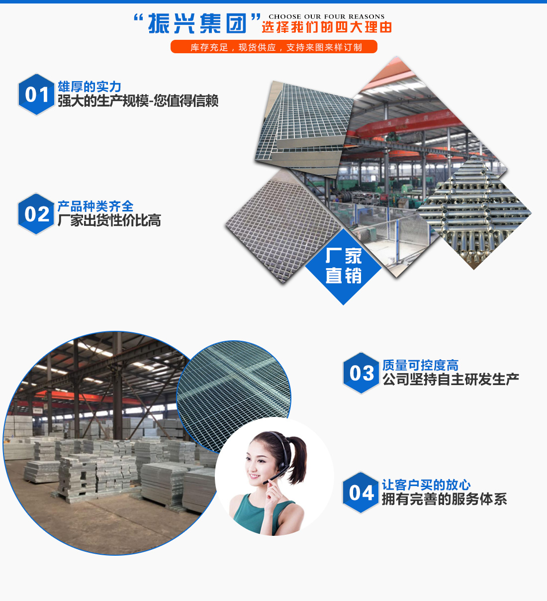 技術(shù)團(tuán)隊(duì)